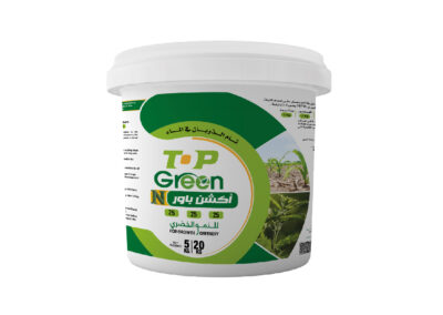 ان توب جرين NPK 25-25-25 - سماد متوازن