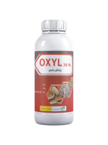 اوكسيل